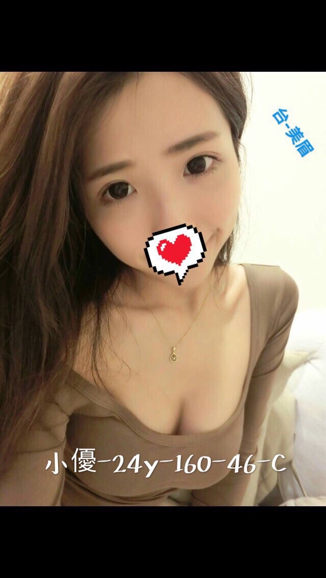 金門 柔瀅 擅長玩具玩 38D